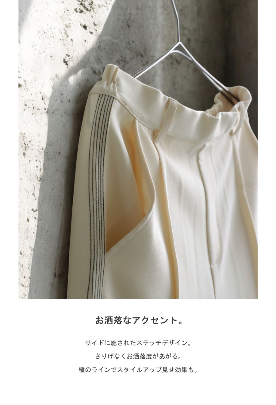 【amateras】クリーム色 サテパンツ リボン付き リボンフレアスカパン - Ank Rouge(アンクルージュ)のショート