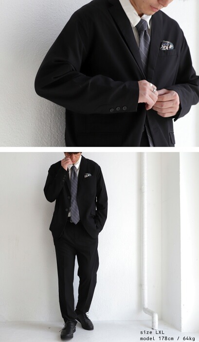 ジャケット メンズ テーラードジャケット 無地 送料無料・再再販