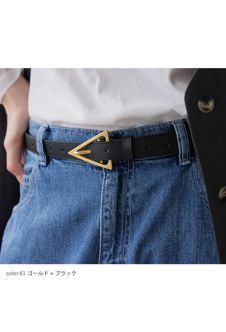 本革 三角バックルベルト レディース ベルト メタル 送料無料・メール