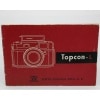 �Ͳ������ޤ�����Topcon-L ������� �ȥץ���35-L ����������