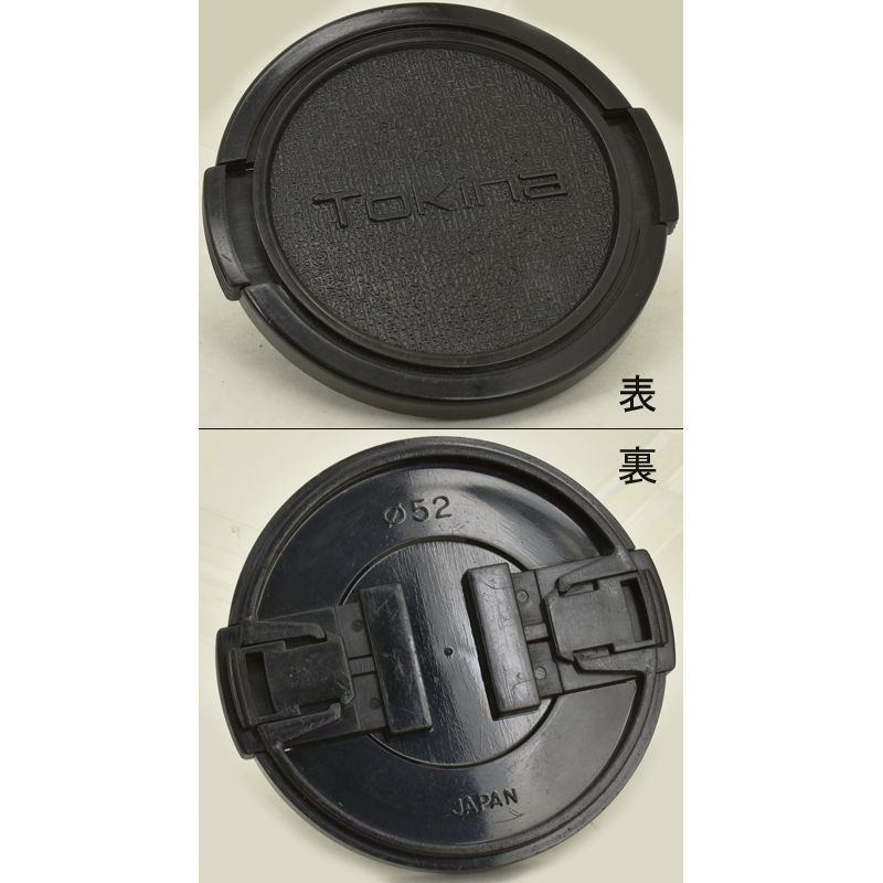 Tokina ��52 �ȥ��ʡ� 52mm�� ���ʥå׼� ��󥺥���å�