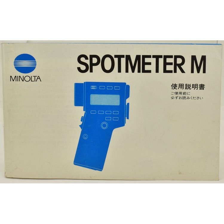 MINOLTA SPOTMETER M �ߥΥ륿 ���ݥåȥ᡼����M ����������