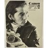 Canon ����Υ� FTb ����������