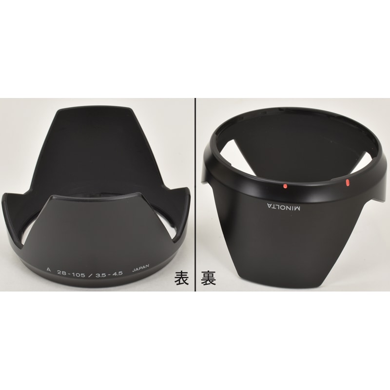 中古カメラ機材の通販専門店 Antiquary（アンティクアリィ）