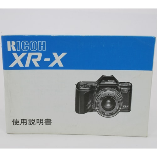 カメラまとめ売り KONICA C35 RICOH XR500 レンズ ジャンク Film Camera] Is the camera itself now considered an accessory