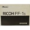 RICOH �ꥳ�� FF-1s ����������