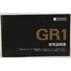 RICOH �ꥳ�� GR1 ����������