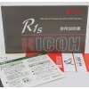 RICOH �ꥳ�� R1s ����������