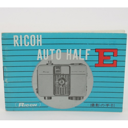 中古カメラ機材の通販専門店 Antiquary（アンティクアリィ）