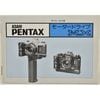 ASAHI PENTAX �ڥ󥿥å��� �⡼�����ɥ饤��MX ��갷��������