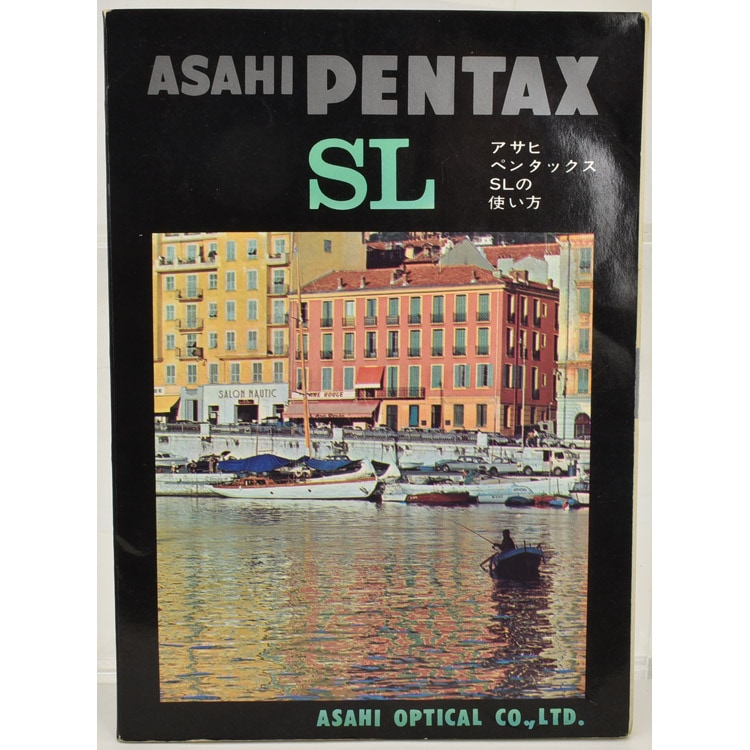 ⭐︎ ASAHI PENTAX ES アサヒ ペンタックス ケース付き 0312 000000010951_EWye9lo.jpg