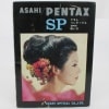ASAHI/PENTAX SP �����ҥڥ󥿥å���SP�λȤ���