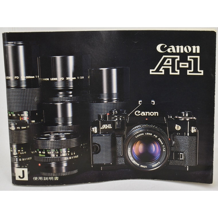 中古カメラ機材の通販専門店 Antiquary（アンティクアリィ）