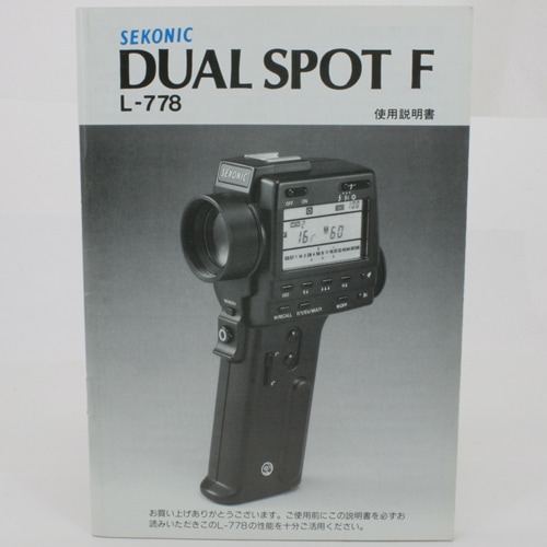 SEKONIC L-778 付属品付（Sekonic L-778 Dual Spot F *A* | Camtec Photo）