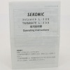 SEKONIC �����˥å� �ĥ���ᥤ�� L-208 ����������