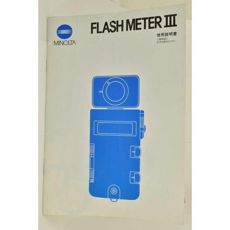 中古 MINOLTA ミノルタ FLASH METER フラッシュ メーター VI カメラ 周辺 機器 Y3953128 中古(ミノルタ) MINOLTA フラッシュメーター V+ビューファインダー5