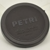 PETRI ڥȥ 57mm ֥ 󥺥å