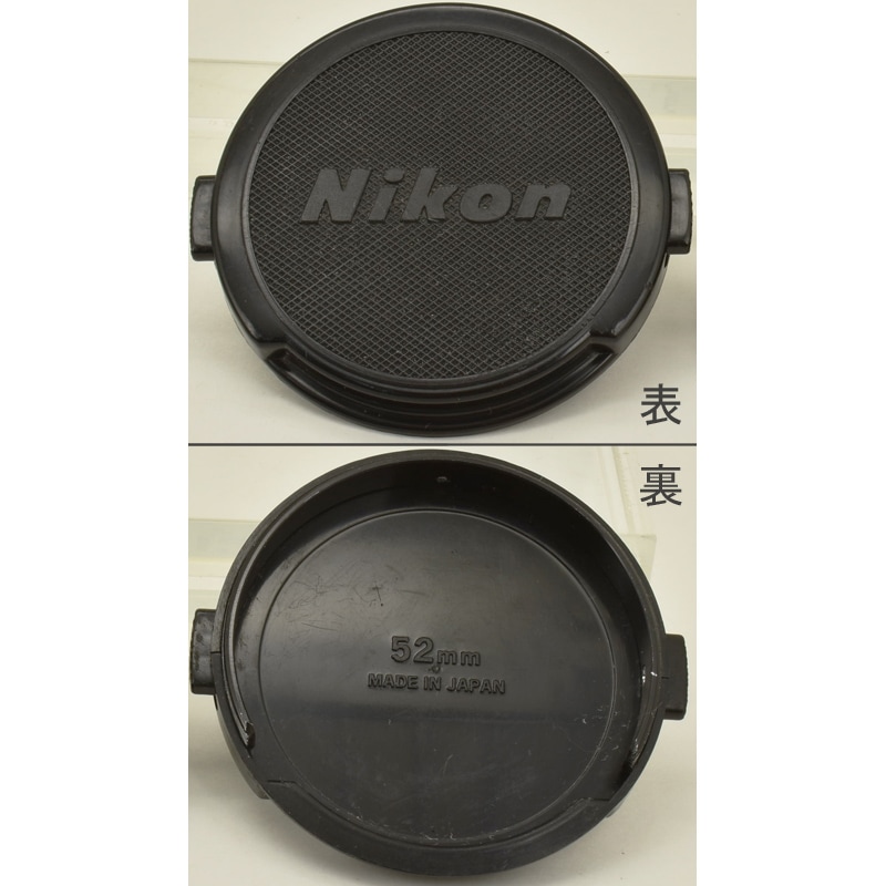 Nikon �˥��� 52mm�¥��ʥå׼� �췿��󥺥���å�