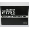 ZENZA BRONICA �֥��˥� ETR Si 6x4.5 MAIN CAMERA BODY ����������