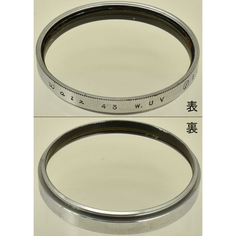 中古カメラ機材の通販専門店 Antiquary（アンティクアリィ）