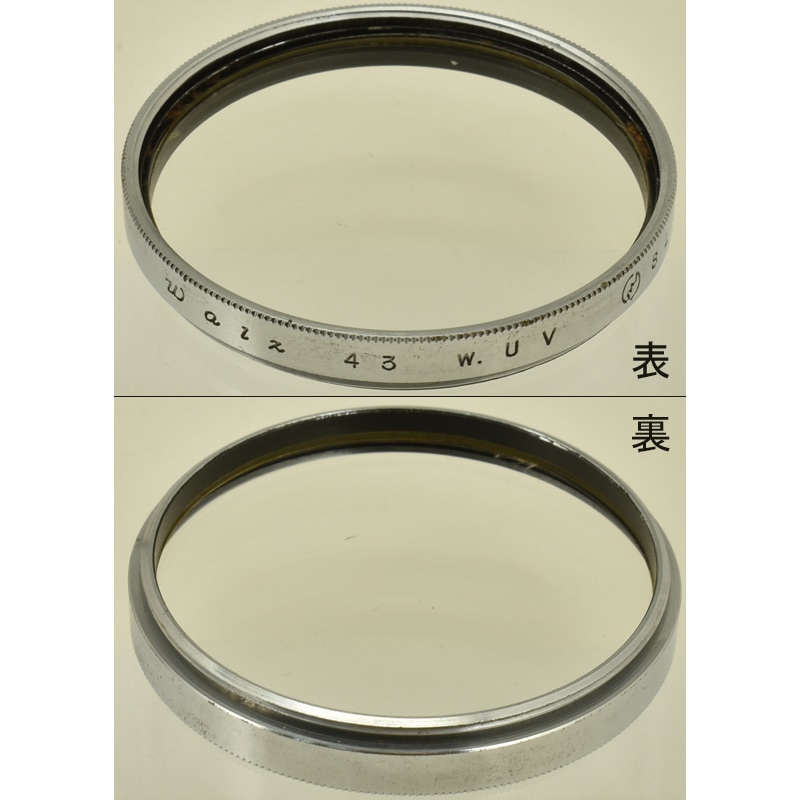 Vista Scan 用　IP 5枚　中古 中古カメラ機材の通販専門店 Antiquary（アンティクアリィ）