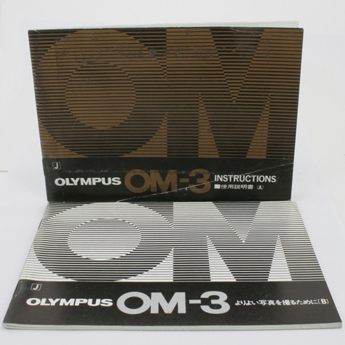 OLYMPUS �����ѥ� OM-3 �����������A) +���褤�̿��򻣤뤿��ˡ�B��