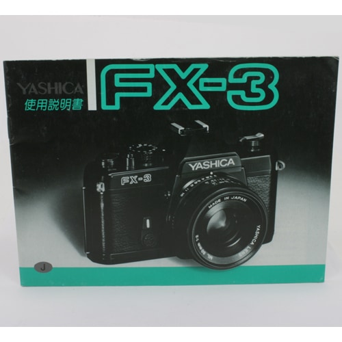 中古カメラ機材の通販専門店 Antiquary（アンティクアリィ）