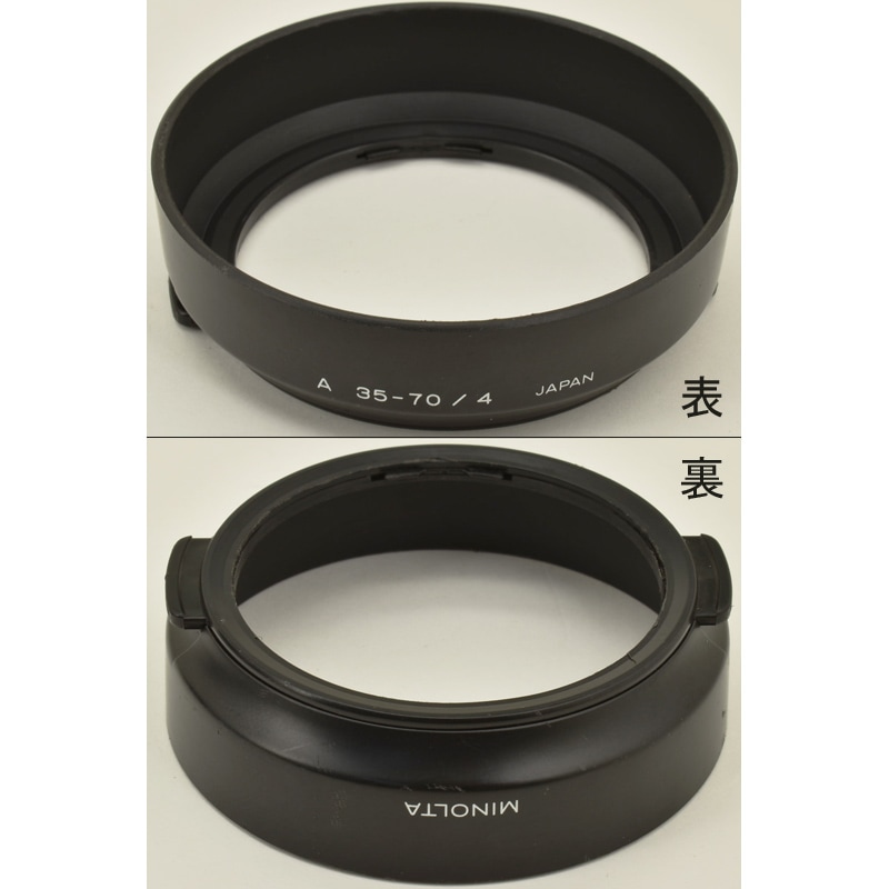 MINOLTA A 35-70/4 �ߥΥ륿 AF35-70mmF4�� ���ʥå׼� ��󥺥ա���