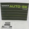 KONICA AUTO-SE ���˥� ������SE ����������