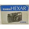 �ò��ʡ�Konica HEXAR ���˥� �إ����� ����������