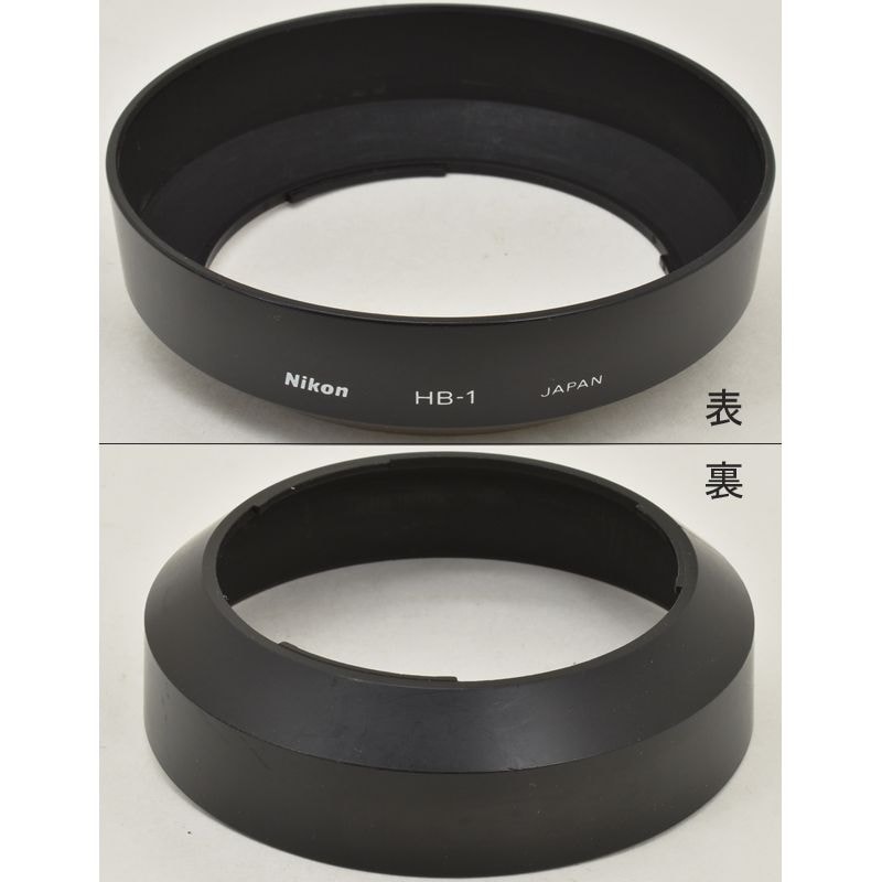 中古カメラ機材の通販専門店 Antiquary（アンティクアリィ）