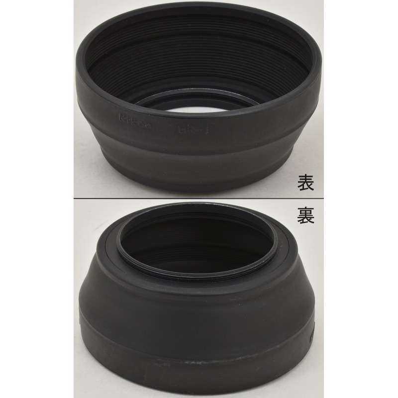 レア物　ニコン　レンズフード 中古カメラ機材の通販専門店 Antiquary（アンティクアリィ）