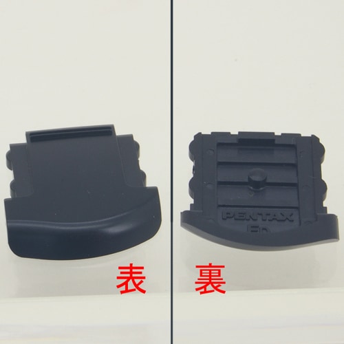 中古カメラ機材の通販専門店 Antiquary（アンティクアリィ）