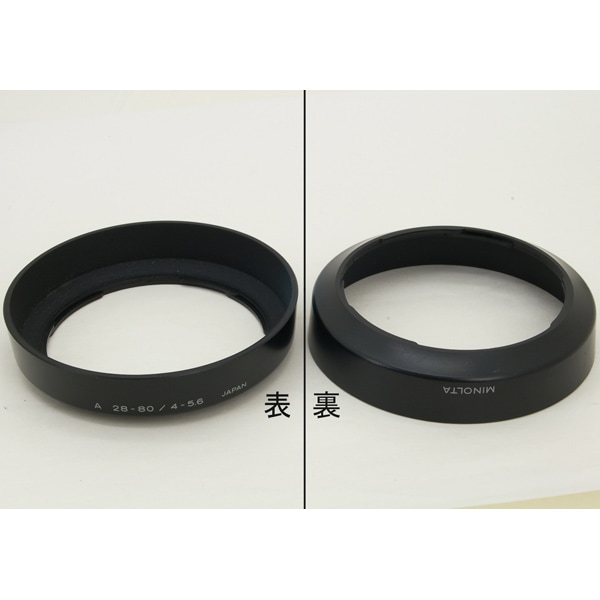 中古カメラ機材の通販専門店 Antiquary（アンティクアリィ）