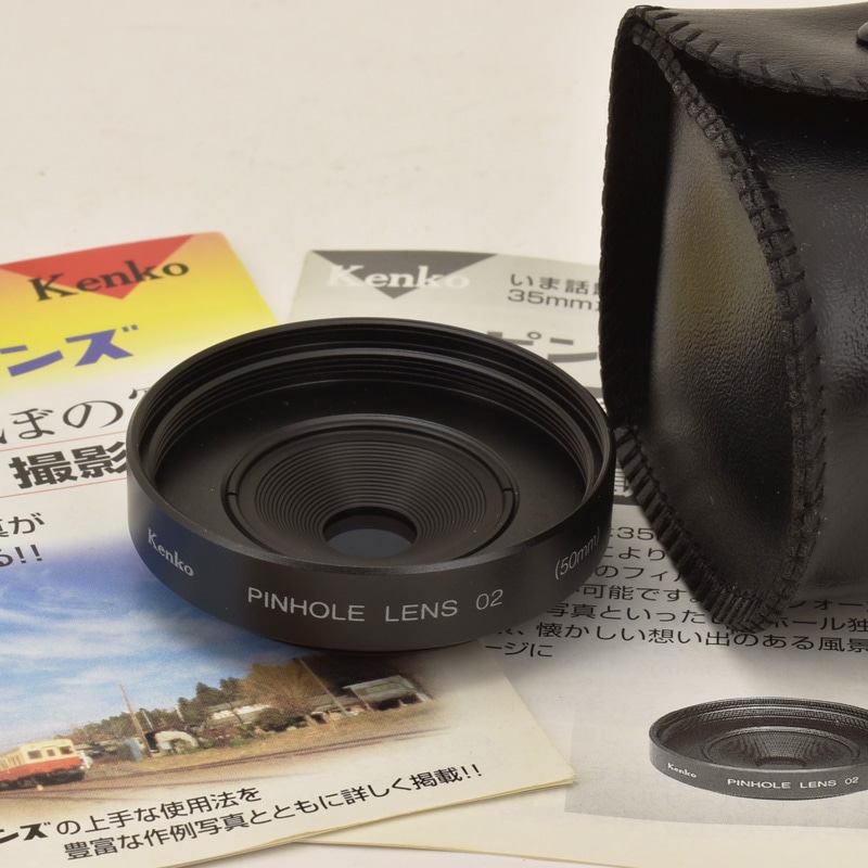 中古カメラ機材の通販専門店 Antiquary（アンティクアリィ）