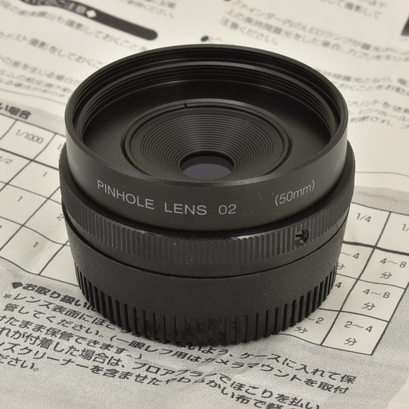 中古カメラ機材の通販専門店 Antiquary（アンティクアリィ）