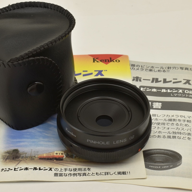中古カメラ機材の通販専門店 Antiquary（アンティクアリィ）