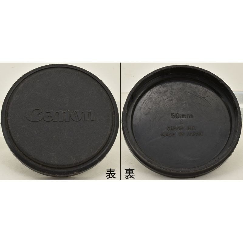 中古カメラ機材の通販専門店 Antiquary（アンティクアリィ）