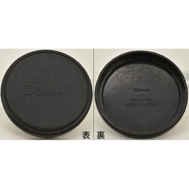 中古カメラ機材の通販専門店 Antiquary（アンティクアリィ）