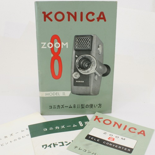 KONICA 8E 日本製 8mmカメラ Yahoo!オークション - コニカ 8mm フィルムカメラ KONICA 8E