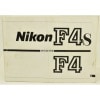 Nikon �˥��� F4/F4S ����������