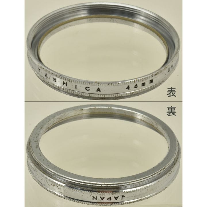 YASHICA 46mm UV �䥷�� 46mm�� ����UV�ե��륿��
