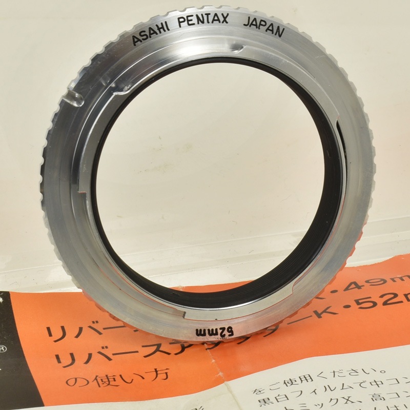 中古カメラ機材の通販専門店 Antiquary（アンティクアリィ）