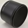 CONTAX METAL HOOD 5 ���󥿥å��� �᥿��ա���5