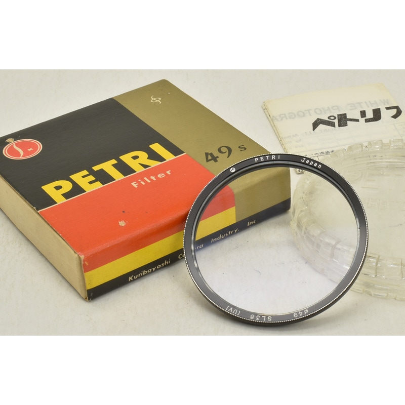 PETRI ��49 SL38 (UV) �ڥȥ� 49mm�� UV�ե��륿������Ȣ�������񡦥������դ�