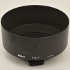 Nikon HS-7 �˥��� Ai 55mmF1.2��Ai-S 58mmF1.2�Υ��ȥ˥å������� �᥿��ա��ɡ�52mm�¡�