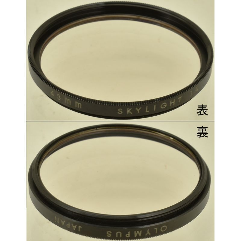 中古カメラ機材の通販専門店 Antiquary（アンティクアリィ）