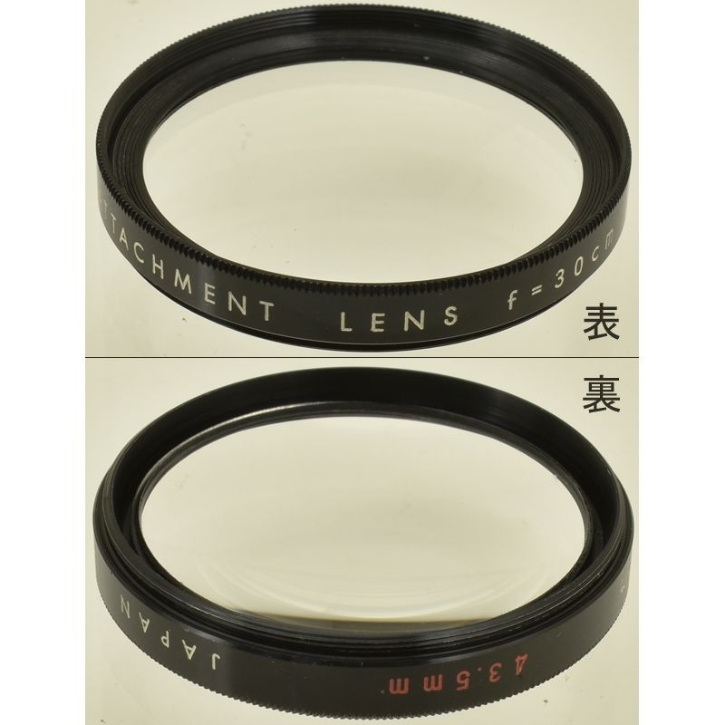 OLYMPUS ATTACHEMENT LENS f=30cm 43.5mm �����ѥ� 43.5mm�� �����������åץ��