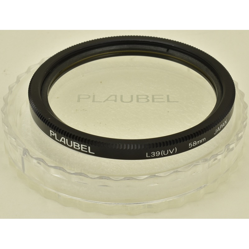 makina 67 PLAUBEL マキナ 67 670 81mm キャップ makina 67 PLAUBEL