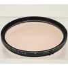 ASAHI PENTAX 6x7 100�� SKYLIGHT �ڥ󥿥å���6x7����� 100mm�Х�ͥåȼ� �������饤�ȥե��륿��